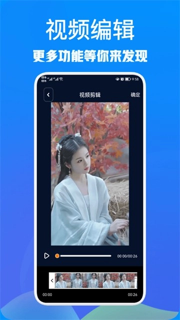 RX文件大师最新版图1