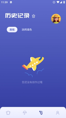 Sai绘画软件图4