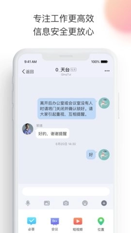 轻推最新版图3