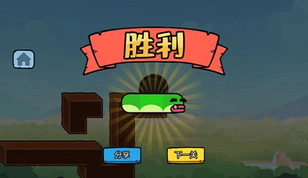 贪吃的苹果蛇图4