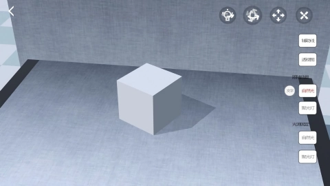 爱素描最新版图2