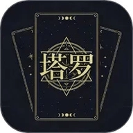 上升星座最新版