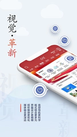 众望最新版图3