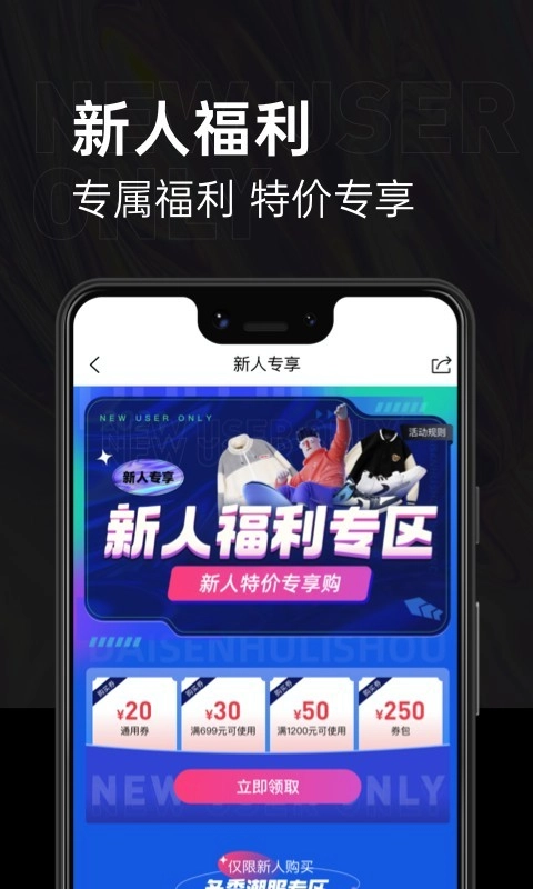 第二回合图1