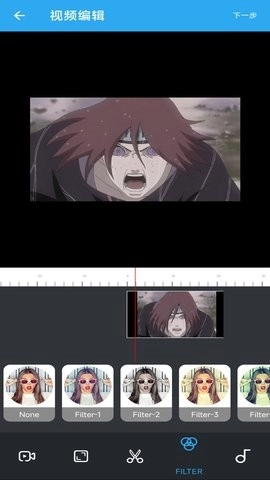 麻花影视播放器软件正版图3