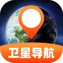 天斗5G卫星导航安卓版