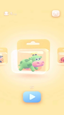 那是一头牛游戏(2)