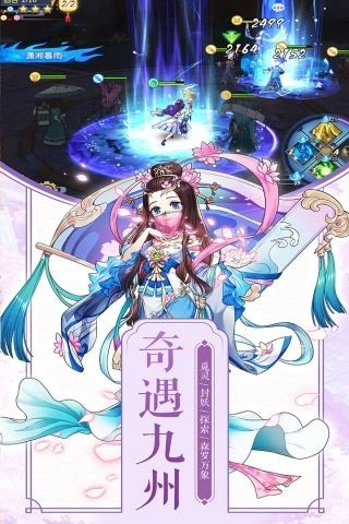 苍穹灭最新版