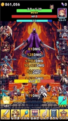 砍杀点击免广告版(4)