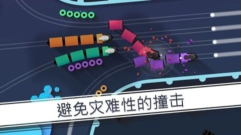 铁路畅行游戏最新版图1