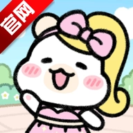 仓鼠小镇最新版