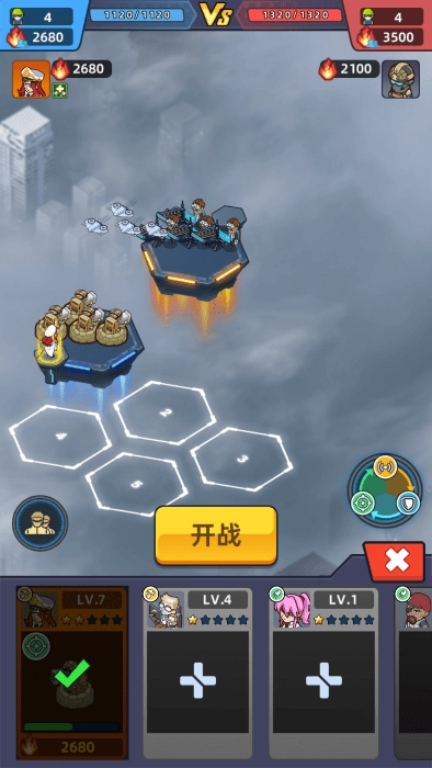 我的战舰梦最新版