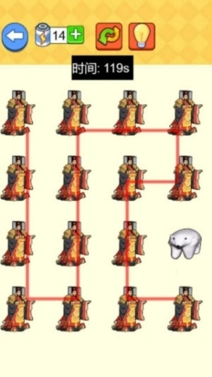 画线手别抖单机游戏(2)