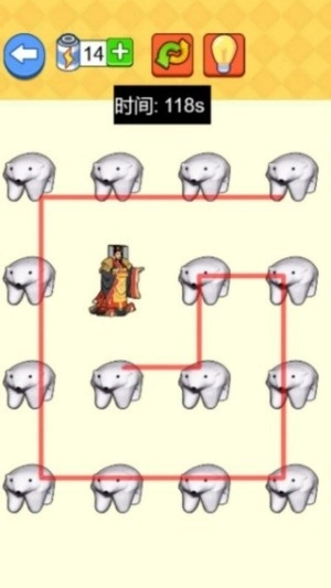 画线手别抖单机游戏(3)