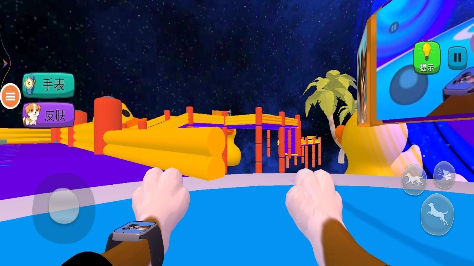 汪汪队巡逻手机版