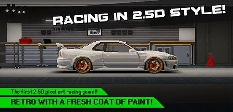 顶点赛车内购版