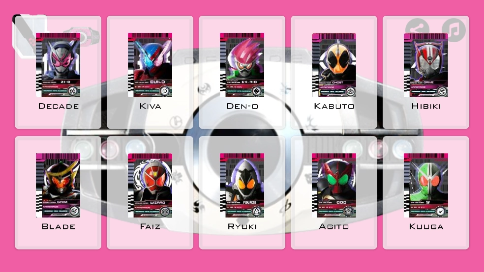 Decade假面骑士模拟器豪华版(2)