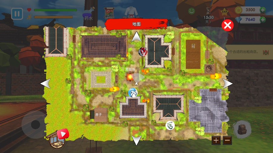 格斗学校模拟器中文版(1)