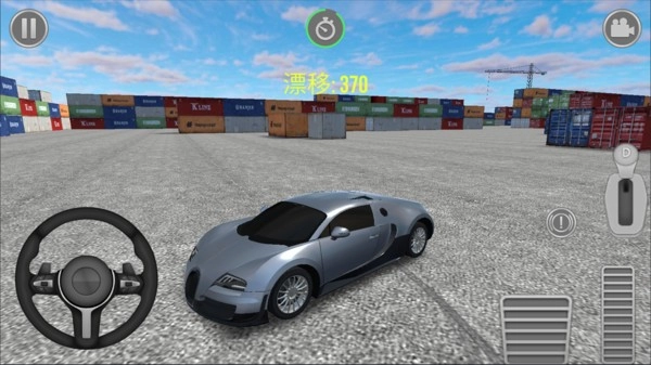 超级模拟驾驶3D游戏