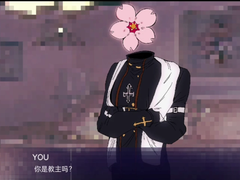 怪物调解员中文版