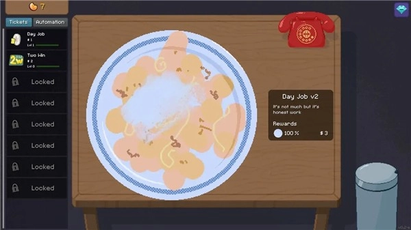 刮奖大师移植版