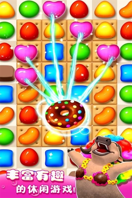 疯狂糖果游戏