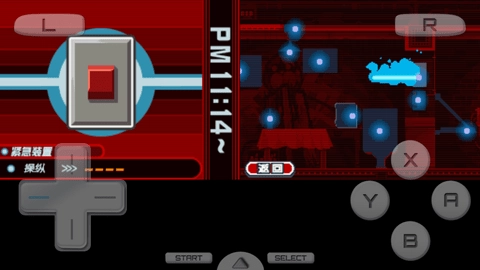 幽灵诡计最新版