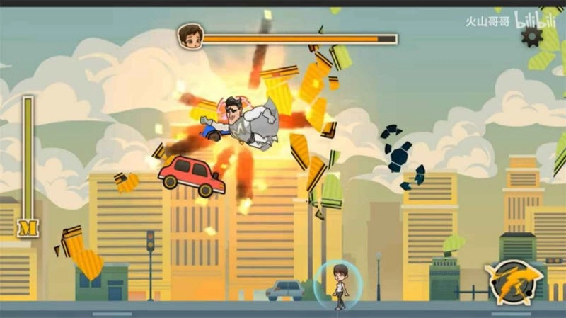 成都超人游戏图2