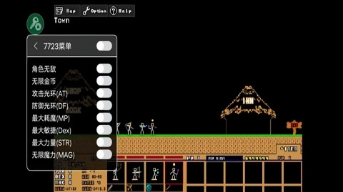 棒棒勇者大冒险菜单版(1)