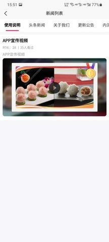 玖嘉久商学院图4