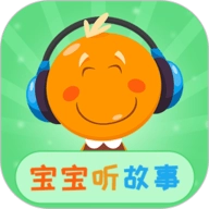 宝宝听故事 V1.8.1