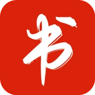書荒閣