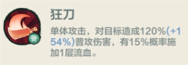 小小英雄正版最新下载