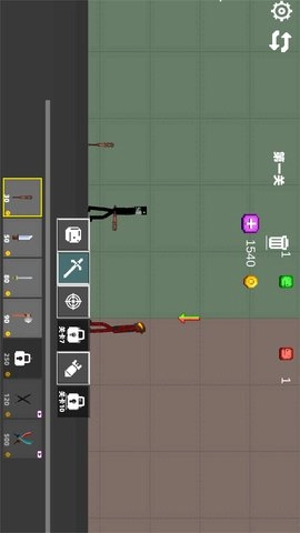 狂野甜瓜游乐场(3)