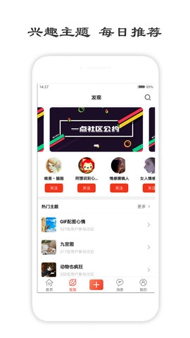 一句话心情签名图2