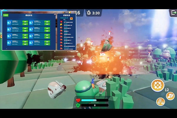 我的战舰最新版(2)