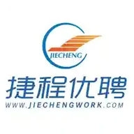 捷程优聘