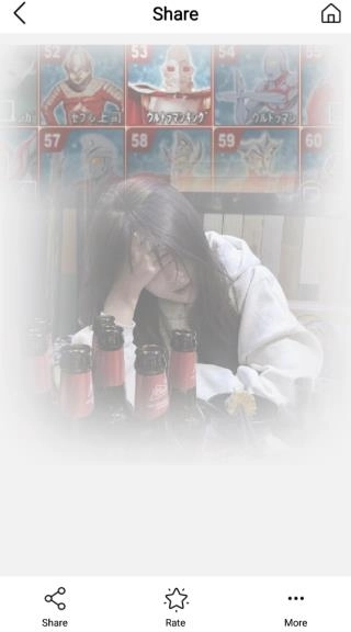 魔术橡皮擦正版图1