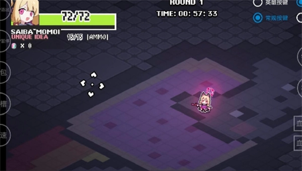 Enter the Nyangeon(3)