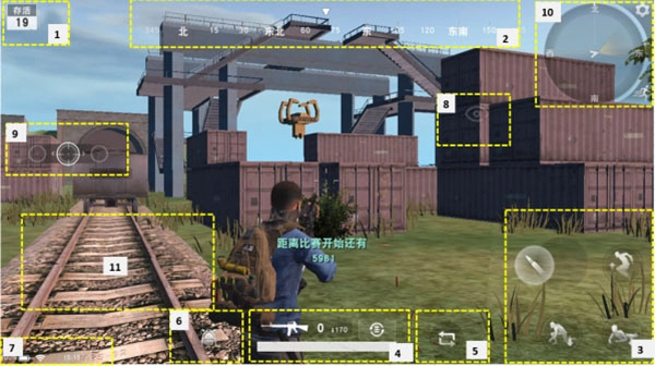 荒野行動正版最新下載