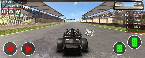 极限方程式手机免费版图1