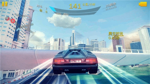 狂野飙车8手机最新版图2