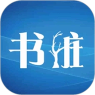 书桩