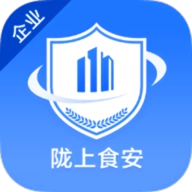 陇上食安商户端
