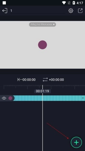 alightmotion漢化版免費下載