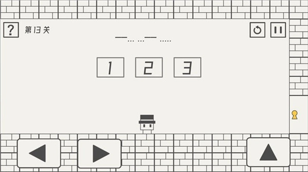 帽子先生大冒险游戏正式版下载