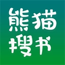 熊貓搜書(shū)