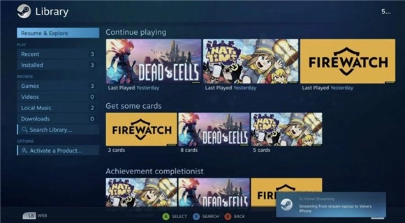 Steam Link图3
