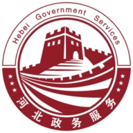 冀时办  V3.6.1