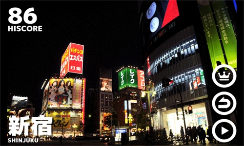 幽灵线东京手机版-图2